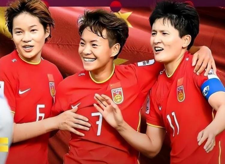 中国女足或有两支球队参加世界杯创造历史球迷下届去四支