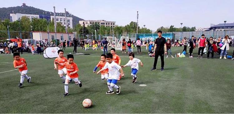 七公兄弟助力山东省第四届小小足球赛开幕