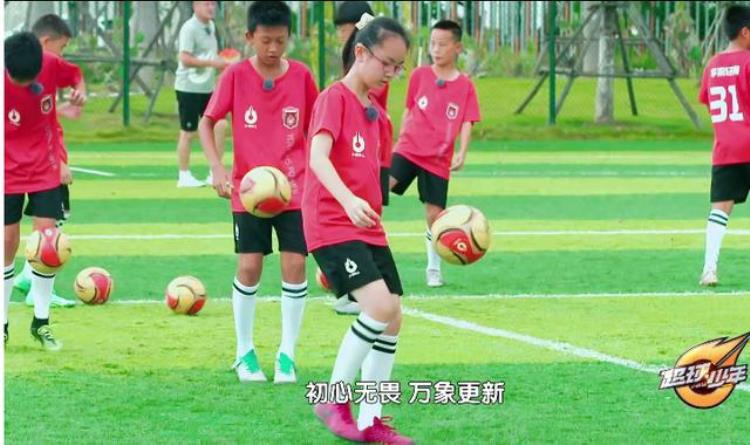 世界杯1/4决赛今晚开战北京卫视集结热血足球少年