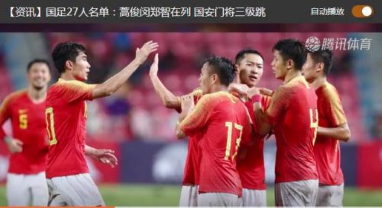 韩国对巴林历史比分「亚洲杯韩国VS巴林比赛前瞻分析实力对比及胜负预测」