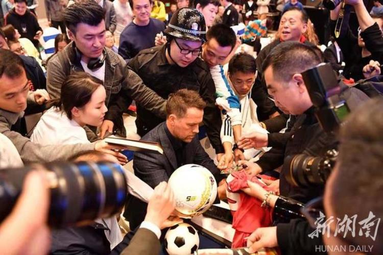 明星足球汇「巨星来了传奇明星足球赛在长沙举行媒体见面会」