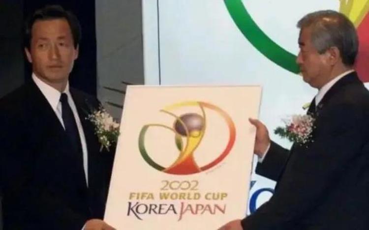韩日世界杯为何由两国合办呢「韩日世界杯为何由两国合办」