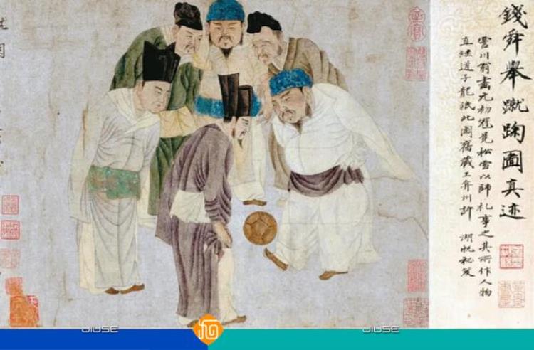 中国古代蹴鞠「现场直击丨这么精彩中国古人走进蹴鞠世界杯」