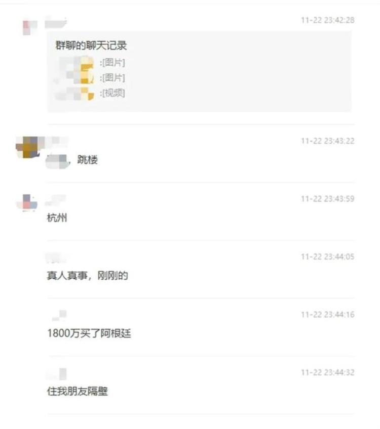 分析世界杯历史上爆冷的比赛我们到底该怎么买彩票