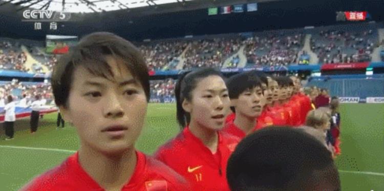 祝贺女足世界杯中国0:0逼平西班牙锁定16强席位
