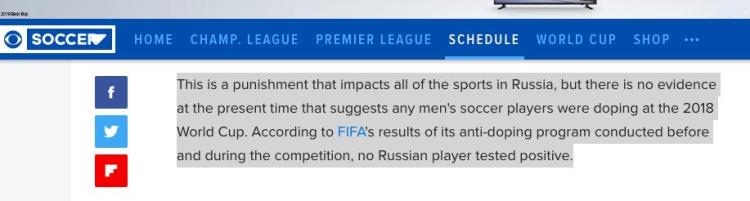 俄罗斯18年世界杯成绩「回看18年世界杯俄罗斯队跑动数据真的不合理吗FIFA未必会鸟WADA」