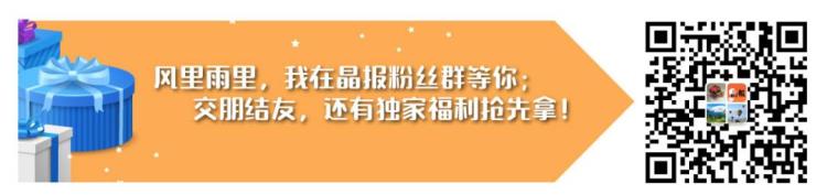 韩日世界杯亚洲出线球队,世界杯亚洲球队进16强有可能吗