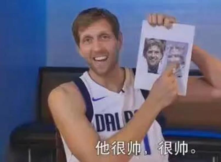 库里称赞杜兰特「当NBA球星听到中文绰号库里流利说出小学生杜兰特质疑小帅」