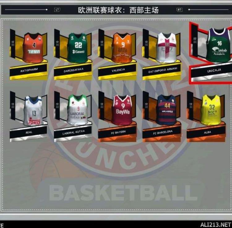 nba2k17球馆设计「NBA2K17完整球场球衣收藏图鉴一览」