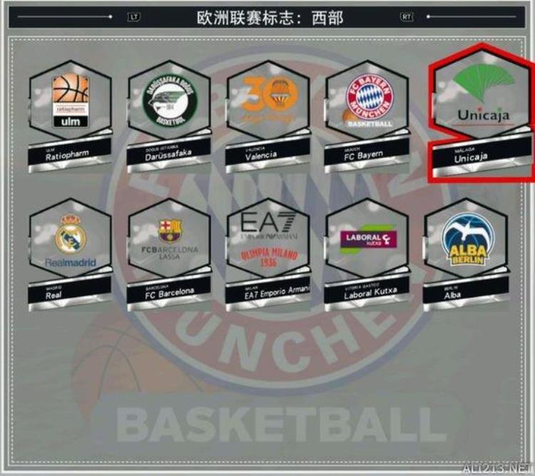 nba2k17球馆设计「NBA2K17完整球场球衣收藏图鉴一览」