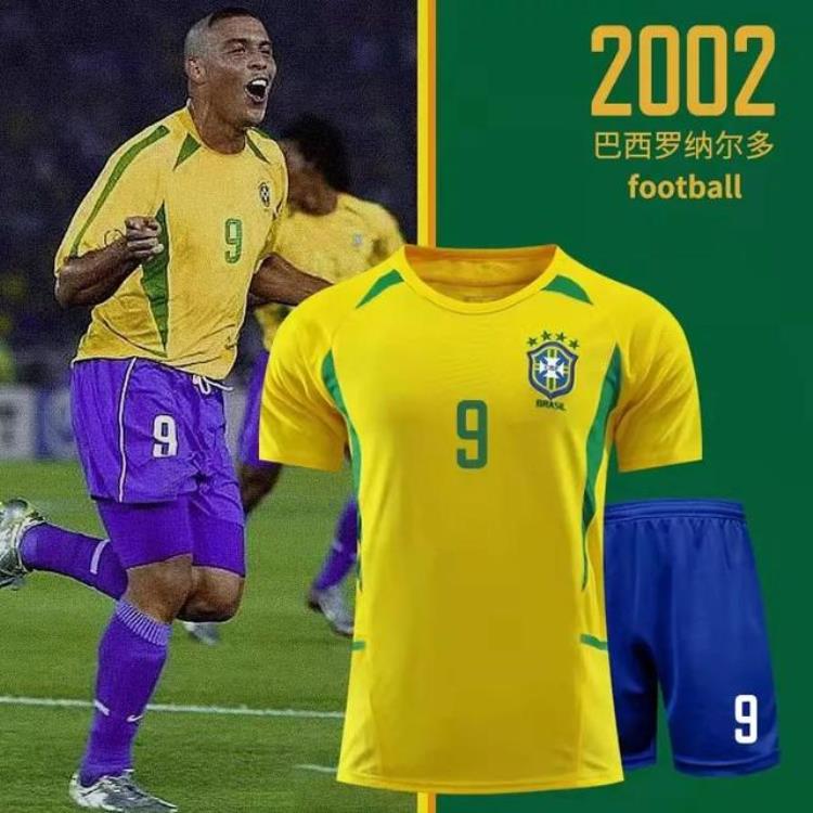 19942006年世界杯巅峰时期的巴西队