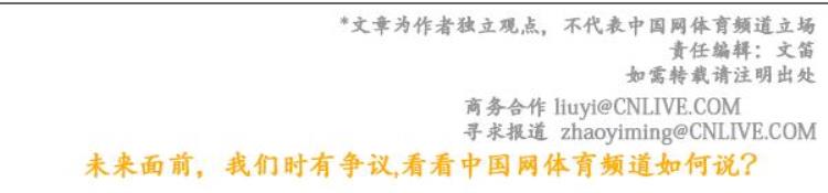 武磊能带领中国进世界杯吗「武磊有信心打进世界杯为国效力义不容辞」