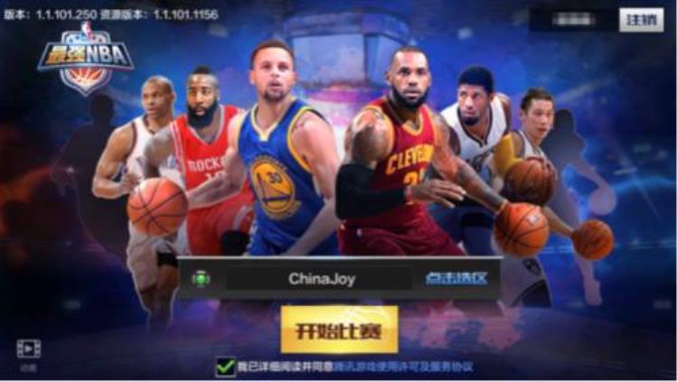 最强nba测评「最强NBACJ试玩简评开创真实竞技手游先河」