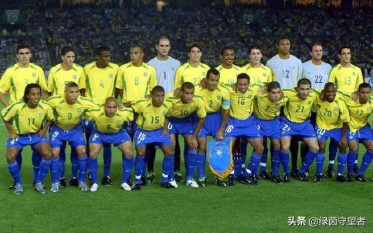 再论世界杯巴西队防守很弱里瓦尔多比罗纳尔多更像核心
