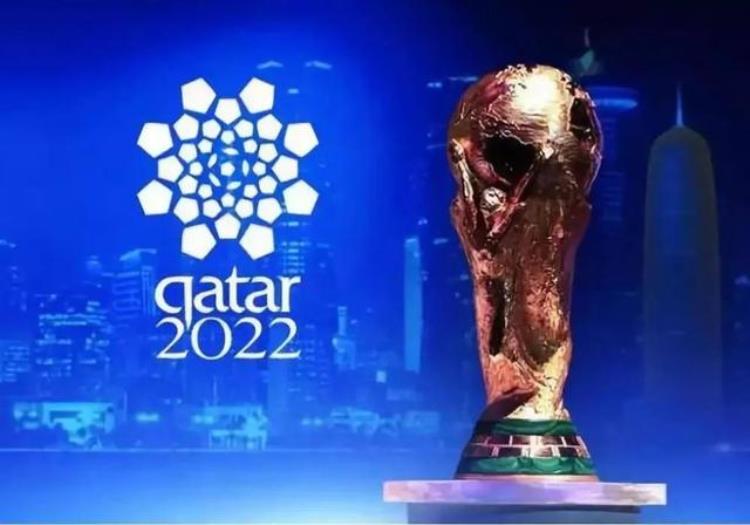 盘点2022世界杯五大夺冠热门谁能在卡塔尔沙漠一统天下登上王座