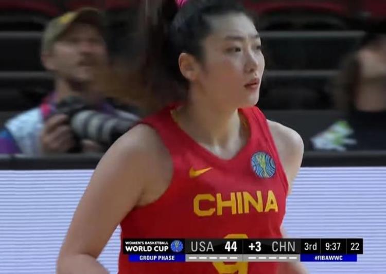 女篮世界杯中国女篮对美国「世界杯中国女篮对战美国7763虽败犹荣」