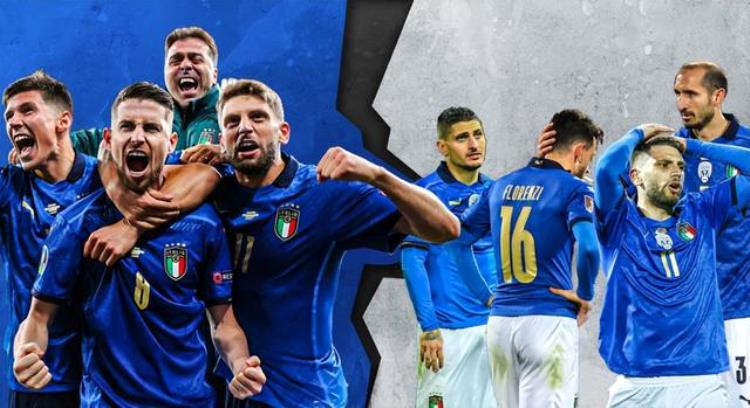 沉沦之路意大利是如何从欧洲冠军到连续二次无缘世界杯的