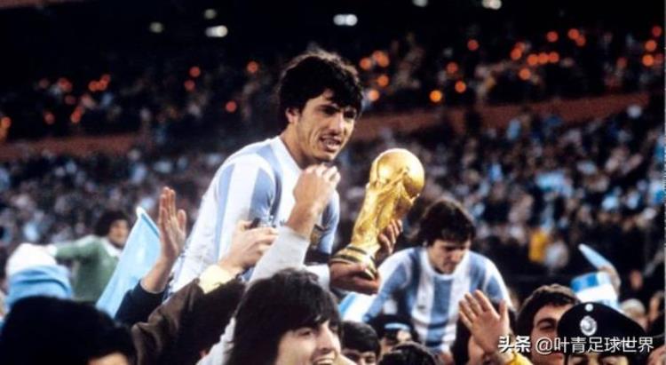 两次世界杯冠军「2次夺世界杯冠军的巨星阿根廷1人意大利4人巴西呢」