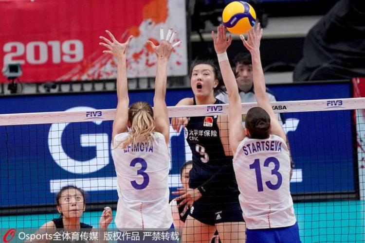 世界女排大奖赛中国队对俄罗斯队「三连胜中国女排30击败俄罗斯迎来世界杯完美开局」
