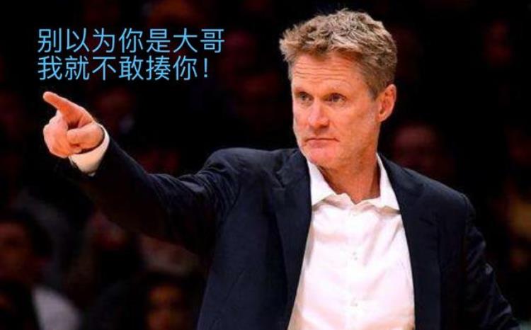 nba2kol2历史师弟史蒂芬森「NBA2KOL2|S6球星速评冠军教头史蒂夫科尔(95)」