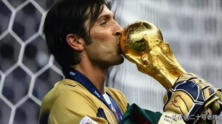 2006世界杯意大利夺冠全记录,回顾2006年世界杯意大利