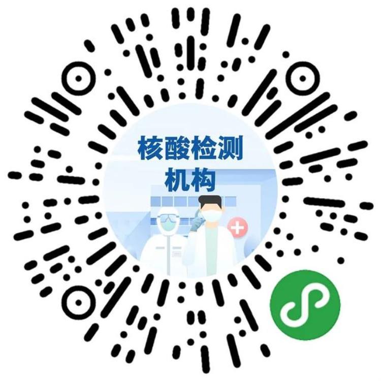 截至1月26日24时新型冠状病毒肺炎疫情最新情况「截至1月26日24时新型冠状病毒肺炎疫情最新情况」