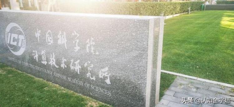1984究竟发生了什么「回忆杀1984年到底发生了什么如何彻底改变中国」