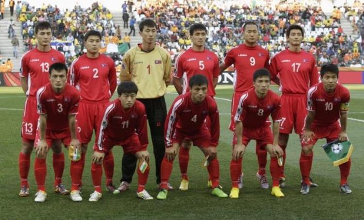 弱旅进军世界杯2010年南非世界杯的朝鲜一