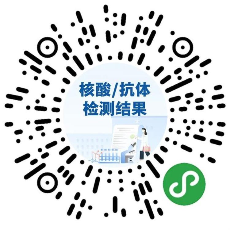 截至1月26日24时新型冠状病毒肺炎疫情最新情况「截至1月26日24时新型冠状病毒肺炎疫情最新情况」