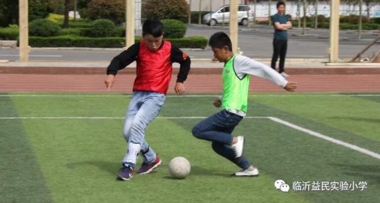 景阳民族小学足球比赛「益民实验小学班级足球联赛胜利落下帷幕」