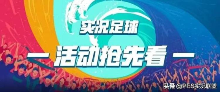 优雅的守卫者「活动抢先看丨优雅卫士盾守后防狂欢抽奖好礼加码」