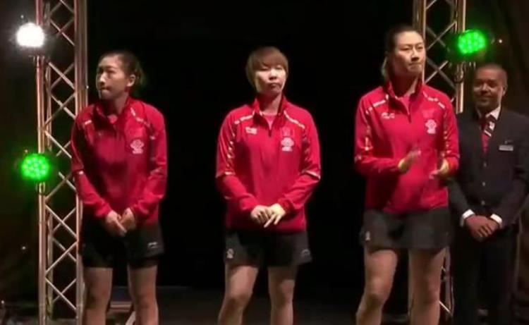 国乒捷报女队大破日本勇夺2018年乒乓球世界杯冠军