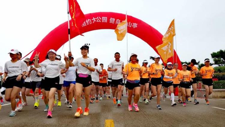 全民健身日来啦枣庄市开启2022年全民健身日系列活动