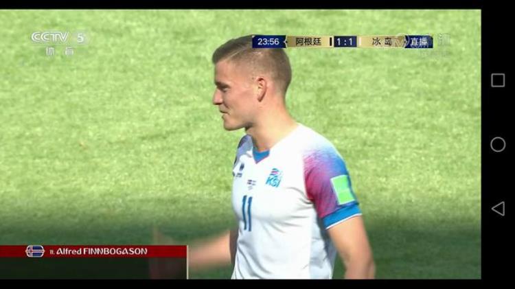 冰岛进球1:1阿根廷