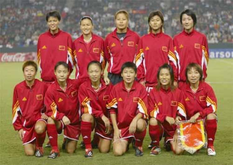 我心目中历史上中国女足的最佳阵容
