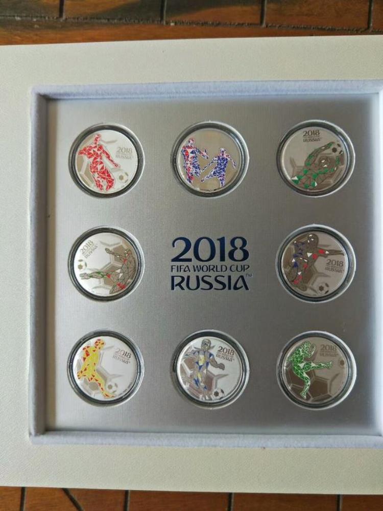 2018年俄罗斯fifa世界杯官方银质纪念大全「2018年俄罗斯FIFA世界杯官方银质纪念大全」