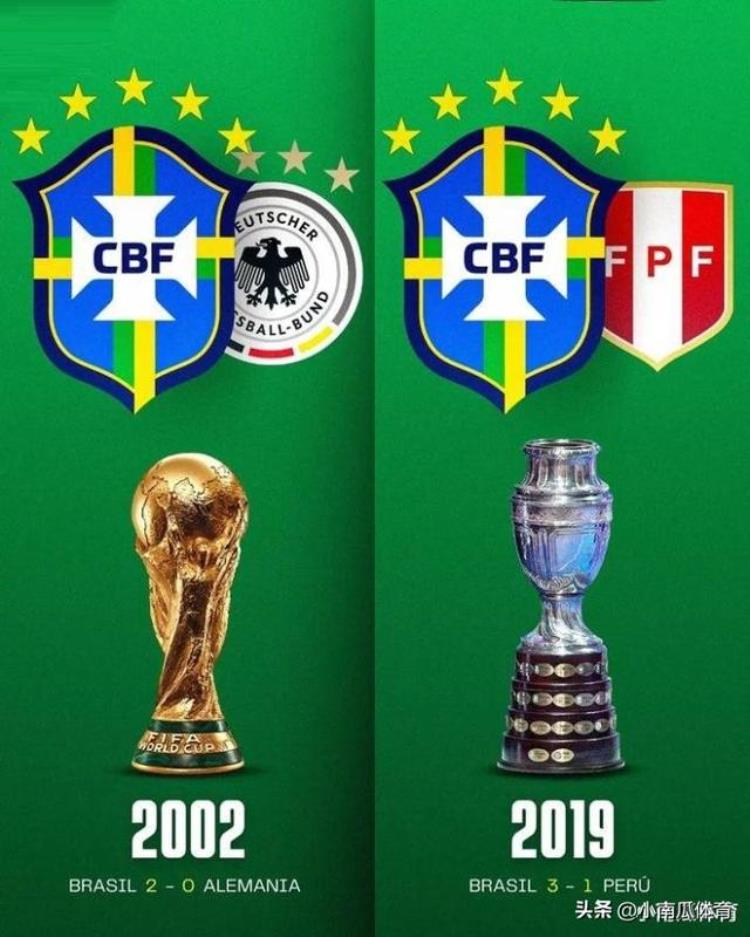 八大世界杯冠军比拼阿根廷完胜了吗「八大世界杯冠军比拼阿根廷完胜」