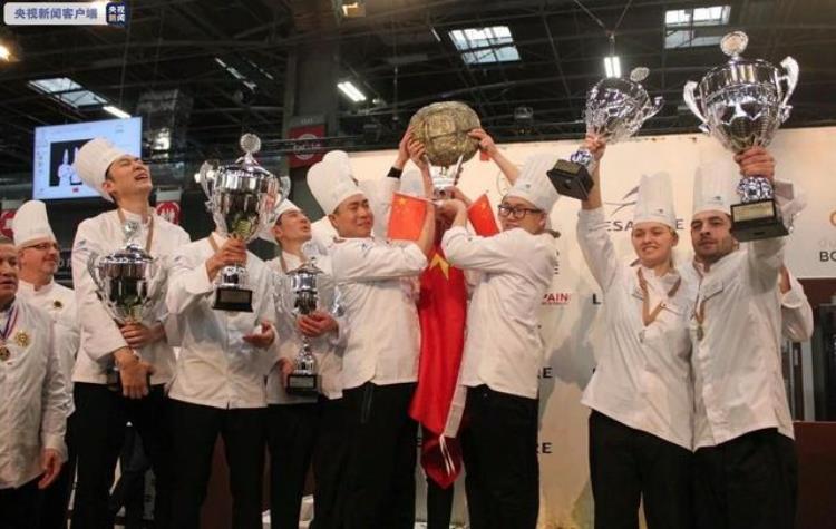 好消息中国队首次夺得烘焙世界杯冠军
