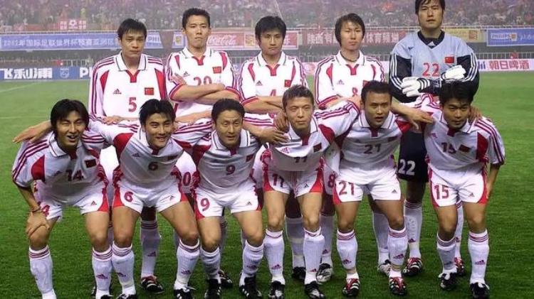 足球记忆中国队参加02年世界杯那年我上高中
