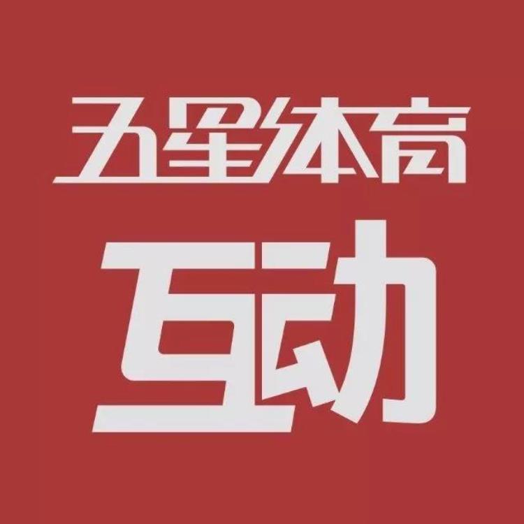 国家九球运动员「你想看的国家队九球高手们在这里」