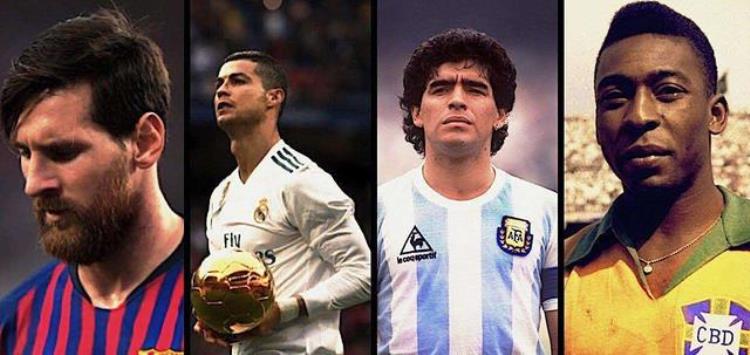 有史以来影响力最大的足球运动员是谁,历史上最伟大的足球运动员排名