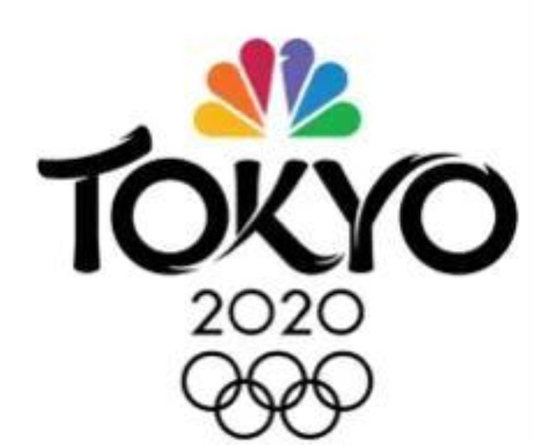 2021年东京奥运会