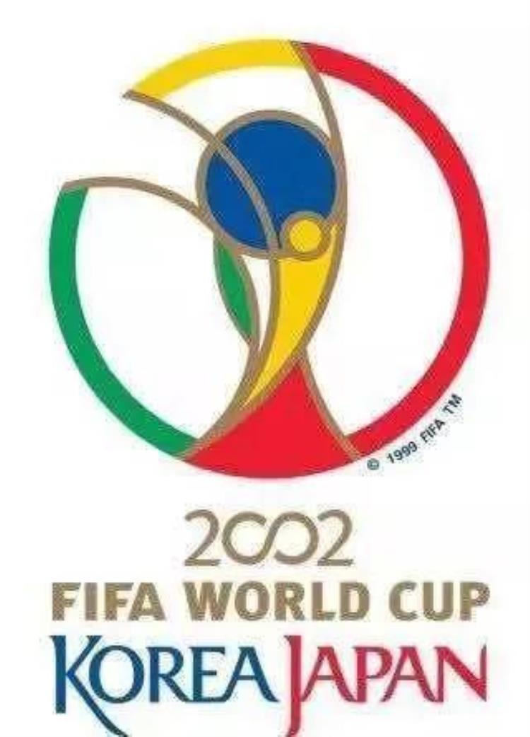 2002年世界杯日韩真的占据了两个名额吗
