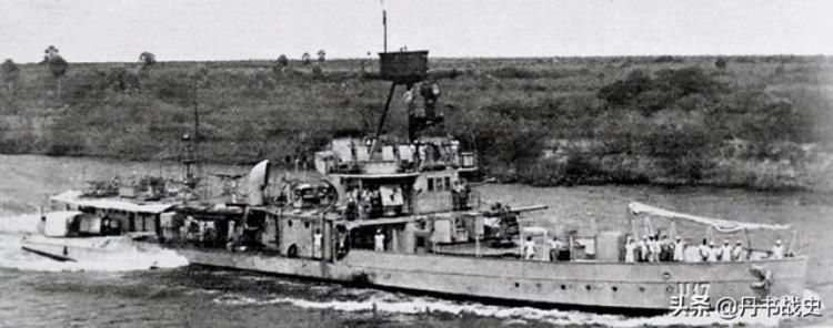 从二战前服役到今天高龄的巴西帕拉伊巴号炮舰