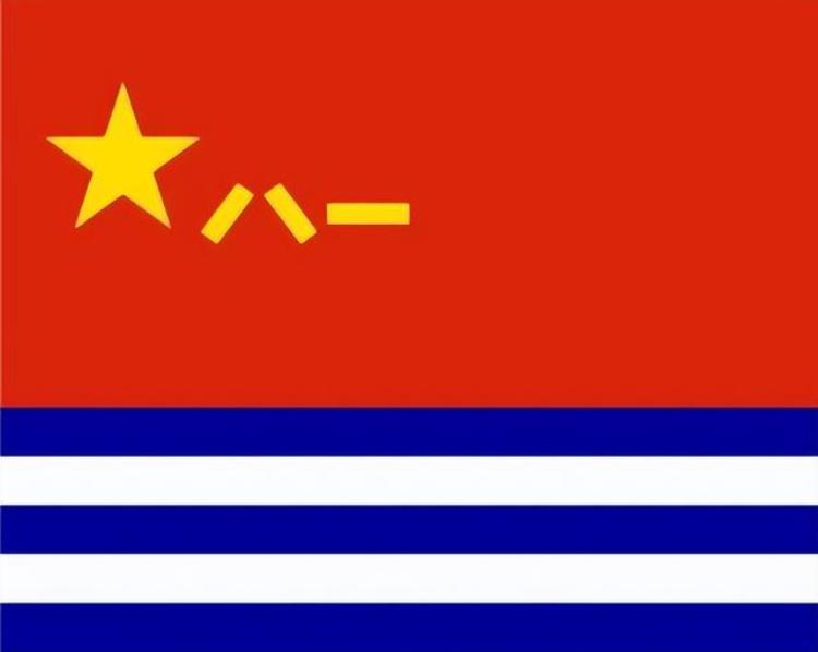 解放军陆海空军旗「30年前的今天我军陆海空军种旗样式公布」