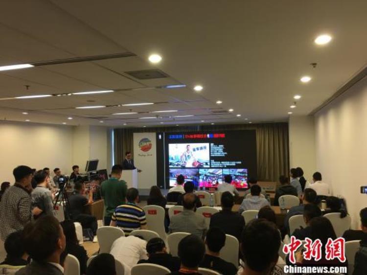 江苏乐运体育文化发展有限公司,nba备战亚运会