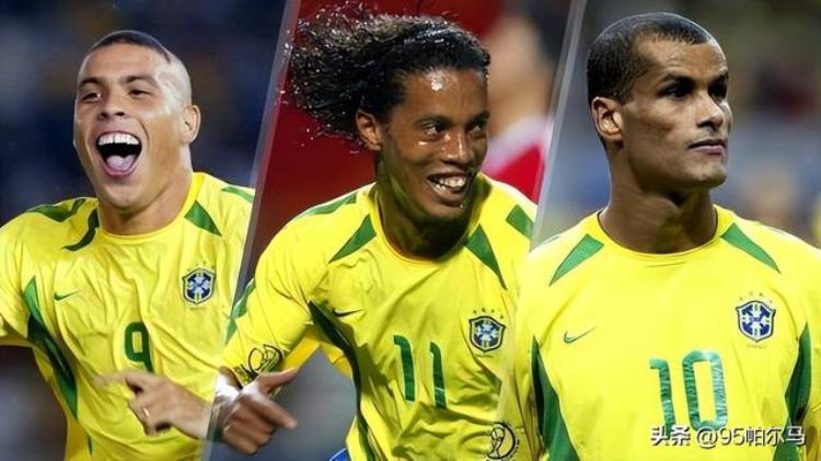 2002年世界杯 巴西,全面分析2002世界杯巴西