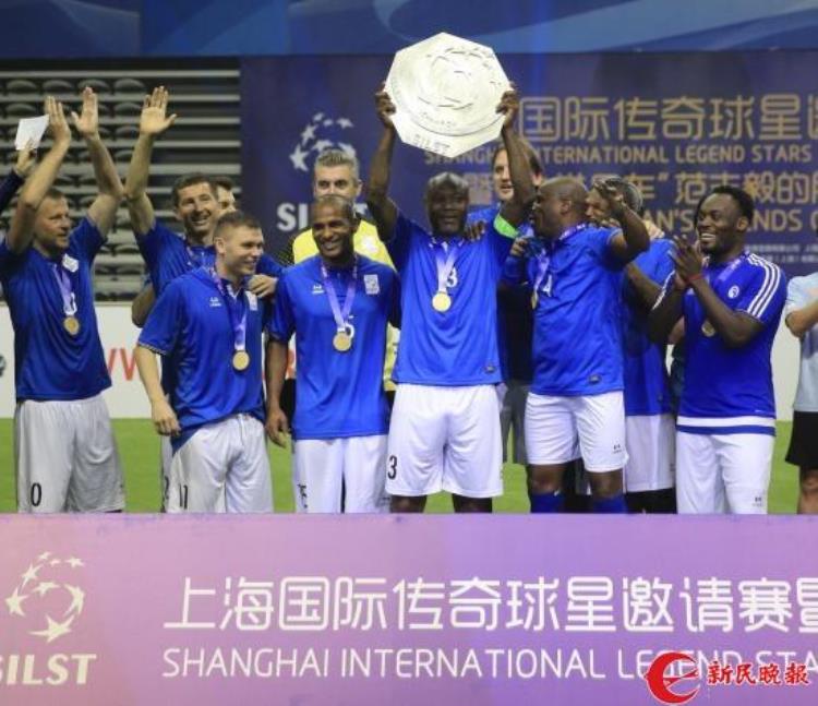 中国足球02黄金一代齐聚上海名宿版世界杯引发球迷美好回忆