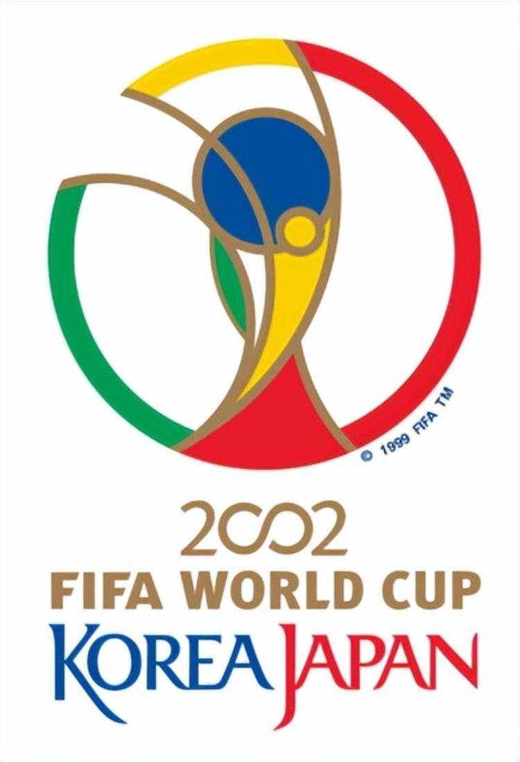 2002年世界杯唯一有中国队参加的世界杯留给了你怎样的记忆