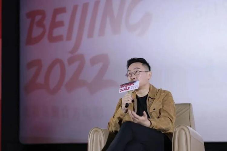 2022年的北京冬奥「北京2022里面有你没见过的北京冬奥」